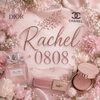rachel_coffelt